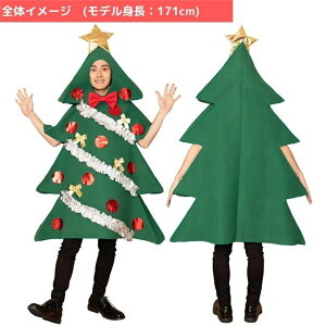 X[p[c[} c[ RXv NX}Xc[  NX}X ߑ Xmas lp jp RX`[ p[eB[ Cxg  fB[X Y Cxg Ly[