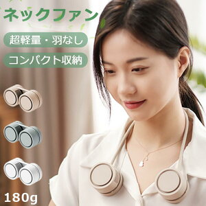 |@ RpNg lbNt@ 肽 HȂ y 3iKʒ lbNN[[ É ^ USBt@ AEghA đ΍