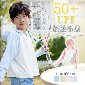UV�J�b�g �p�[�J�[ �q�� �L�b�Y ���Ă��~�� ���b�V���K�[�h �W�b�v�p�[�J�[ �v���I�[�o�[ uv�p�[�J�[ �w���t�� �q���� �ڐG�⊴ �Ђ��� ���O���ő�99%�J�b�g �j�̎q ���̎q �ʋC�����Q �⊴