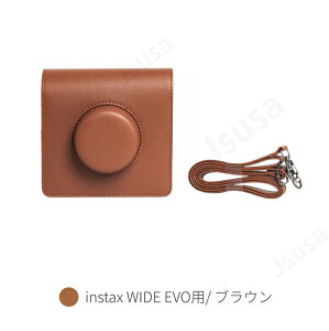 �x�mFUJIFILM instax WIDE EVO�p���U�[�P�[�X�J�o�[ �C���X�^���g�J�����`�F�L instax WIDE EVO ���[�|�[�`�o�b�O �J�����X�g���b�v�t�� ���[�ی쑬�ʃ��U�[�P�[�X ���s �V�����_�[ �ی�J�o�[ �`�F�L