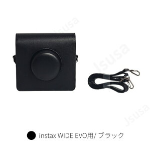 �x�mFUJIFILM instax WIDE EVO�p���U�[�P�[�X�J�o�[ �C���X�^���g�J�����`�F�L instax WIDE EVO ���[�|�[�`�o�b�O �J�����X�g���b�v�t�� ���[�ی쑬�ʃ��U�[�P�[�X ���s �V�����_�[ �ی�J�o�[ �`�F�L