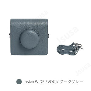 �x�mFUJIFILM instax WIDE EVO�p���U�[�P�[�X�J�o�[ �C���X�^���g�J�����`�F�L instax WIDE EVO ���[�|�[�`�o�b�O �J�����X�g���b�v�t�� ���[�ی쑬�ʃ��U�[�P�[�X ���s �V�����_�[ �ی�J�o�[ �`�F�L