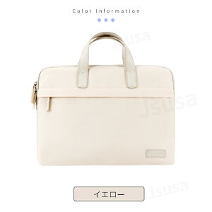 Apple Macbook Air 13.6 �m�[�g�p�\�R���o�b�O �����n���h�t�� Pro 13 14 15.6 16�C���` �m�[�gPC�o�b�O �v���e�N�g�ی�P�[�X�|�[�` �C���i�[�|�[�` ���[�o�b�O �Ռ��z�� �S�ʕی� �X�[�c�P�[�X�x���g