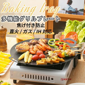 �S�� �}���`�O���h�� IH�Ή� �C�m�[�u���R�[�e�B���O ���R���� �ē��v���[�g �ē��O���� �ł��Ȃ� �ψ�ȔM�`�� �T���M���v�T�� �؍����� �Ă��ѓ� �u���� �J���[���C�X�� �C�N�� �t���C