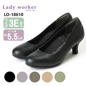 ɂ߁IyLady WorkerzfB[J[18610fB[XEpvXEԁEEɂȂȂEd