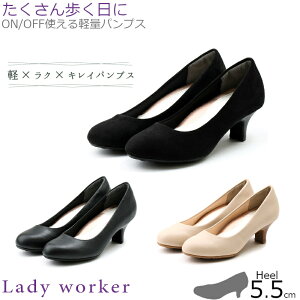 ɂ߁IyLady WorkerzfB[J[16030@fB[XEpvXEԁEEɂȂȂEd