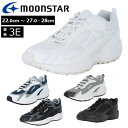 MoonStar ムーンスター ADVAN アドバン ADVAN2000-01A ADVAN 2000-01A 男女兼用 レディース メンズ 紳士靴 婦人靴 3E ワイド 幅広 スポーツ スニーカー 普段履き 通勤 運動靴 通学靴 学生 中学生 高校生 通学靴 通勤 痛くない 柔らかい ホワイト ブラック 白 黒 紐靴