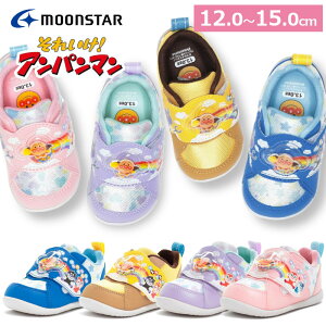 MOONSTAR [X^[ Ap} AP B59 xr[ LbY xr[V[Y Xj[J[ C qC j̎q ̎q CG[ sN u[ p[v ₷  ۈ牀 ct ʉ 