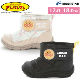 MOONSTAR ムーンスター アンパンマン AP B60 子供靴 ベビー キッズ ブーツ 子供用ブーツ ベビーブーツ 赤ちゃん ブーツ 撥水 キャラクター マジックテープ 面ファスナー 女の子 男の子 冬 雪 冬用ブーツ 送料無料 プレゼント ギフト 2E ベージュ ブラック