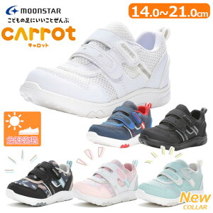 MOON STAR ���[���X�^�[ carrot �L�����b�g CR C2350 �q���C �x�r�[ �Ԃ���� �L�b�Y �W���j�A �L�b�Y�V���[�Y �}�^�j�e�B �ۈ牀 �c�t�� ���w�� �ʉ� ���U�� �}�W�b�N�e�[�v �ʃt�@�X�i�[ �������� 