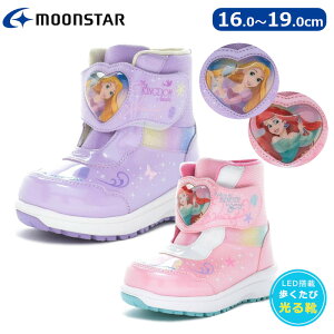 MOONSTAR [X^[ LED C vZX fBYj[ Disney DN WC050LE qC LbY u[c ̎q ct ۈ珊 w qpu[c h h  ~ 킢 }WbNe[v ʃt@Xi[