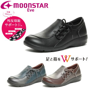 MOON STAR [X^[ Eve Cu EVE 310 fB[X wlC C RtH[gV[Y 4E L Xb| Xj[J[ EH[LO U O ̓ hV̓ v[g _炩