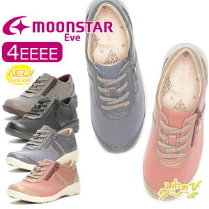 MoonStar [X^[ Eve Cu EVE 323 VjA fB[X wlC C RtH[gV[Y 4E t@Xi[ L  ܂h~ y y O ̓ hV̓ v[g