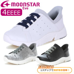 MoonStar [X^[ Eve Cu EVE 337 eve VjA fB[X wlC VjA  RtH[gV[Y C 4E Ch SR L ̓ hV̓ v[g ubN zCg OC O[