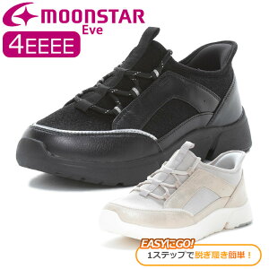 MoonStar [X^[ Eve Cu EVE 338 eve VjA fB[X wlC VjA  RtH[gV[Y C 4E Ch RC L ̓ hV̓ v[g ubN Vp ₷ y