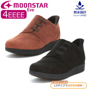 MoonStar [X^[ Eve Cu EVE FGL109 ubN  ubN fB[X wlC 4E Ch L h EB^[u[c ~  u[c ɂ SR V[gu[c   h