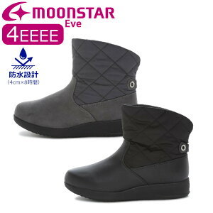 MoonStar ムーンスター Eve イブ EVE FGL111 スムース ブラック 黒 チャコール レディース 婦人靴 4E ワイド 幅広 防水 ウィンターブーツ 冬 雪 ブーツ 滑りにくい キルティング スリット あたたかい