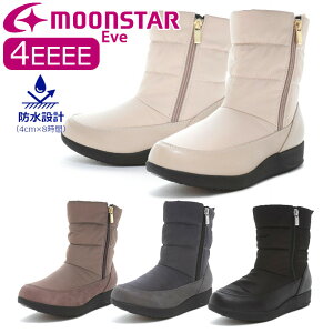 MoonStar [X^[ Eve Cu EVE FGL113 ubN  x[W fB[X wlC 4E Ch L h EB^[u[c ~  u[c ɂ t@Xi[ tFCNt@[  