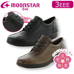 MOON STAR [X^[ Eve Cu EVE 258 fB[X wlC VjA  V[Y C RtH[gV[Y EH[LOV[Y ʋ s 3E L Ch RC _炩 ₷ y 