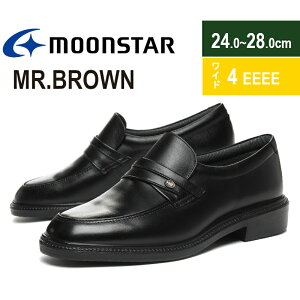 MoonStar [X^[ ~X^[uE MR.BROWN MB6022A j Y amC 4E L { ʋ rWlX dC tH[}  ubN VRv _炩 O rWlXV[Y c 