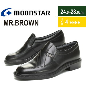 MoonStar [X^[ ~X^[uE MR.BROWN MB6021A j Y amC 4E L H { ʋ rWlX dC tH[}  ubN VRv _炩 O rWlXV[Y 