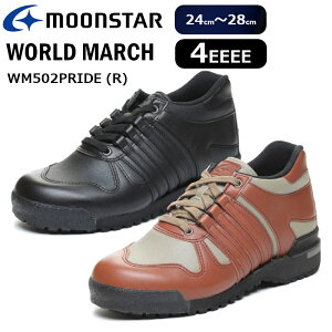MoonStar [X^[ [h}[` WORLD MARCH WM502PRIDE Y amC 4E L Ch R L ʋC  s gx ^ EH[LOV[Y Xj[J[  ubN  u