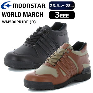 MoonStar [X^[ [h}[` WORLD MARCH WM500PRIDE Y amC 3E L hL ʋC JWA EH[LOV[Y RtH[gV[Y  VjA Xj[J[ CR ubN u