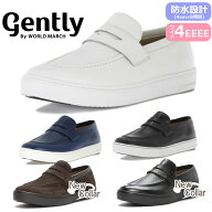 MoonStar ムーンスター ジェントリー gently GE103 GE 103 紳士靴 メンズ 天然皮革 4E 防水 カジュアル …