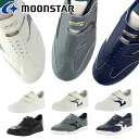 MoonStar ムーンスター JAGUAR ジャガー シグマ 03 ジャガーシグマ03 ジャガーΣ03 Σ JG 男女兼用 レディース メンズ…