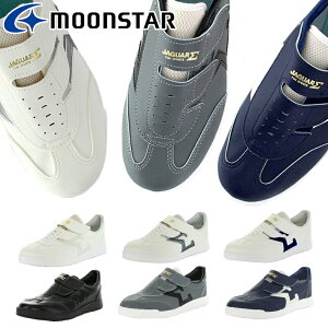 MoonStar [X^[ JAGUAR WK[ VO} 03 WK[VO}03 WK[03  JG jp fB[X Y wl am 2E Xj[J[ i s ʊw X|[c W ʃt@Xi[ }Wb
