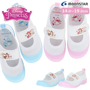 MoonStar [X^[ fBYj[ vZX Disney Princess DN LSo[PR qC LbY ct ۈ珊 wZ wZ K m ̎q }WbNe[v ʃt@Xi[ Soh 㗚 C 