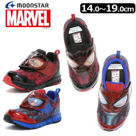 MOONSTAR ムーンスター MARVEL マーベル MV 030 靴 スパイダーマン マイルズ・モラレス 子供靴 マジックテープ スニーカー キッズシューズ ヒーロー 送料無料 小学生 幼稚園 保育園 通園 通学 男の子 面ファスナー ブラック レッド