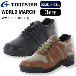 MoonStar [X^[ [h}[` WORLD MARCH WM500PRIDE Y amC 3E L hL ʋC JWA EH[LOV[Y RtH[gV[Y  VjA Xj[J[ CR ubN u