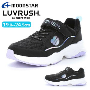 MOONSTAR ���[���X�^�[ SUPER STAR LUVRUSH �X�[�p�[�X�^�[ ���u���b�V�� LV 1255 ���u�X�N �L�b�Y �q���C �u���b�N �� �������� �L�b�Y�V���[�Y �^���C ���̎q �X�|�[�c �̈� �ʊw�C ���w�� �X�j�[�J�[