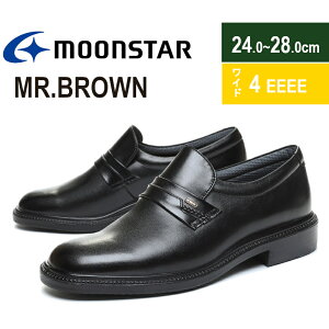 MoonStar [X^[ ~X^[uE MR.BROWN MB6020A j Y amC 4E L { ʋ rWlX dC tH[}  ubN VRv _炩 O rWlXV[Y c 