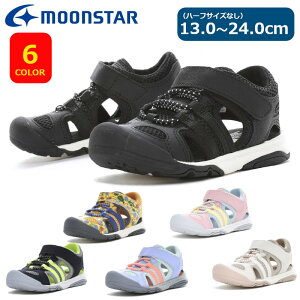 MOONSTAR ムーンスター マウンテンフィールド MF S017C 供用サンダル キッズサンダル ジュニアサンダル アウトドア キャンプ 爪先 つま先あり つま先保護 サンダル 男の子 女の子 夏 マジックテ