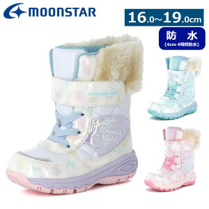 MoonStar ���[���X�^�[ �}�E���e���t�B�[���h MF WC063 �s���N �~���g �}���` �q���C �E�B���^�[ �u�[�c �L�b�Y �V���[�Y ���킢�� �}�W�b�N�e�[�v �ʃt�@�X�i�[ ���̎q ���� �������� �h�� �h�� 