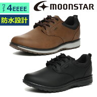 MOON STAR ムーンスター レインポーター RP007 メンズ 紳士靴 4E 幅広 防水 消臭 抗菌 通気性 レインシュ…