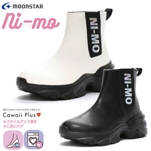 MOONSTAR [X^[ ni-mo j[ NM J118 qpu[c R hL  u[c 킢 LbY WjA qC ̎q w  X^CAbv  t@Xi[  X^CAbv 