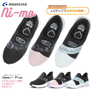MOONSTAR [X^[ ni-mo j[ NM J134  Xj[J[ 킢 LbY WjA qC ̎q w  X^CAbv y y Xb| V[Y ₷ ubN ~g 