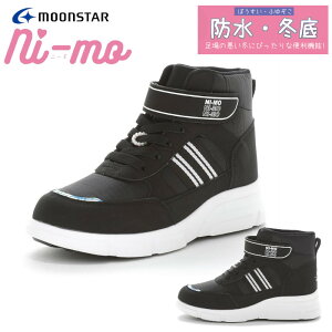 MOONSTAR [X^[ ni-mo j[ NM WPJ030 R hL h LbY WjA qC Xm[u[c Xm[V[Y hu[c 킢 V[g n[t ~ ̎q qpu[c  ubN 