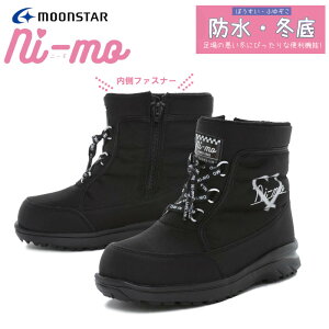 MOONSTAR [X^[ ni-mo j[ NM WPJ032 R hL h LbY WjA qC Xm[u[c Xm[V[Y hu[c 킢 O ~ ̎q qpu[c  ubN V[[X