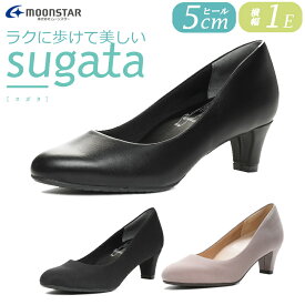 【送料無料・送料込（一部地域を除く）】 MOONSTAR ムーンスターsugata スガタSGT 311女性 婦人 レディース スムース ファブリック ビジネス シューズ 仕事靴 冠婚葬祭 行事 スーツ 5cm 1E 軽量 黒 就活 シンプル 痛くない 静か ブラック パンプス