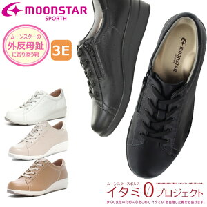 MoonStar [X^[X|X SPORTHSP0212 SP 0212VjA wlC fB[X O ɂ _炩  L  ₷ CR EH[LOV[Y Xj[J[ hV̓ 