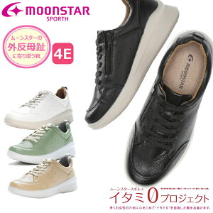 MoonStar [X^[ X|X SPORTH SP2001 wlC fB[X O ɂ _炩  L  ₷ CR EH[LOV[Y Xj[J[ hV̓ ̓ 4E