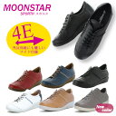 MoonStar ムーンスター スポルス SPORTH SP2401 SP 2401 シニア 高齢者 婦人靴 レディース 外反母趾 疲れにくい 柔らかい おしゃれ 幅広 天然皮革 ゆったり 歩きやすい 紐靴 ファスナー コンフォートシューズ 敬老の日 母の日 4E ワイド ウォーキング 出勤 仕事 スニーカー