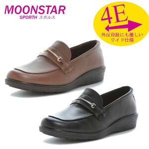 MoonStar ���[���X�^�[ �X�|���X SPORTH SP5607 SP 5607 ���f�B�[�X ���� �w�l�C �R���t�H�[�g�V���[�Y ���U�[ �_�炩�� ���Ȃ� ���L ������� �����₷�� �ɂ��Ȃ� �y�� �d���C �ʋ� �ʊw ���[�t�@