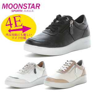 MoonStar [X^[ X|X SPORTH SP 9008 SP9008 VjA wlC fB[X O ɂ _炩  L  EH[LO RC t@Xi[ RtH[gV[Y hV