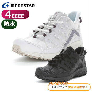 MoonStar [X^[ TvXg SPLT SDL09 fB[X wlC L 4E Ch h R hL AEghA Xj[J[ CV[Y J ~J RC dC s Lv gbLO oR s