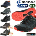 MoonStar ムーンスター サプリスト SPLT SDM01 メンズ 紳士靴 幅広 4E 防水 抗菌 防臭 アウトドア スニーカー レインシューズ 雨 梅雨 紐靴 仕事靴 旅行 ネイビー グレー ブラック 黒 父の日 敬老の日 防水シューズ